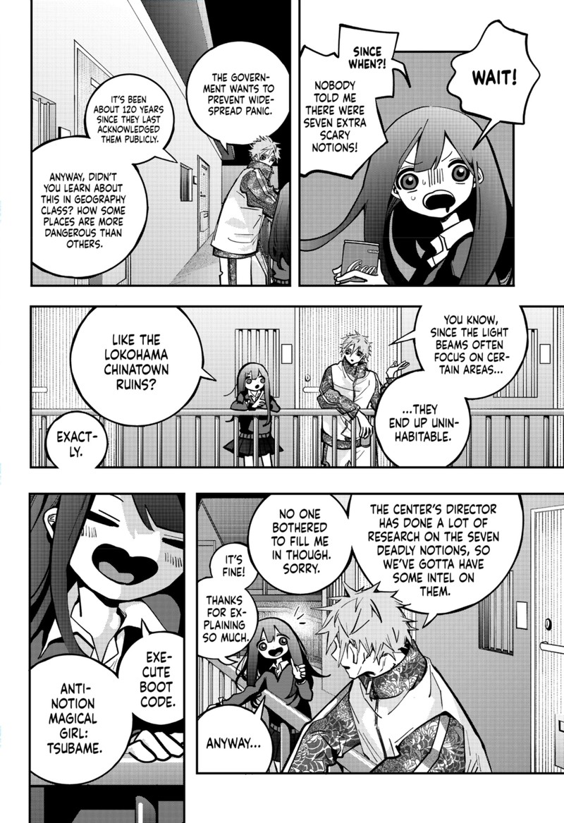 Tai Sekaiyou Mahou Shoujo Tsubame 3 28