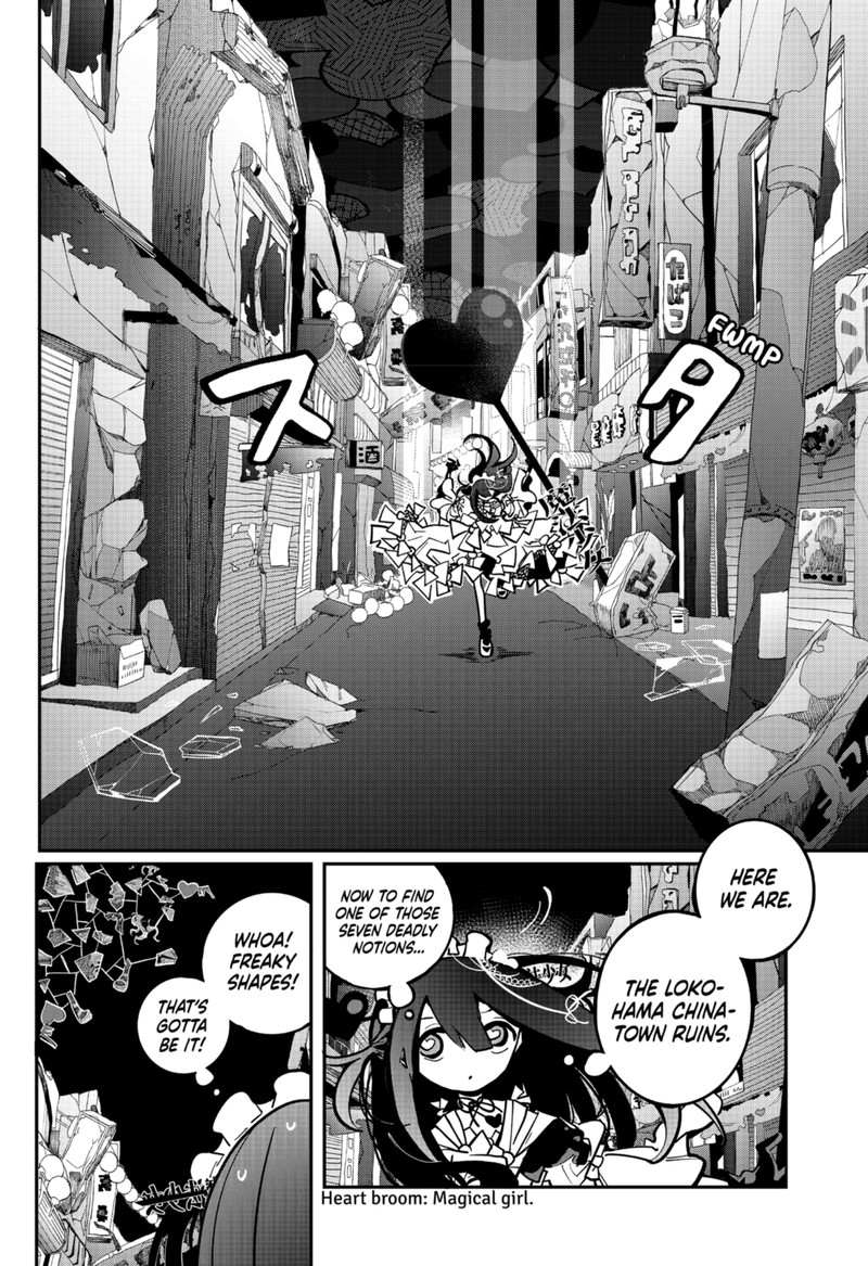 Tai Sekaiyou Mahou Shoujo Tsubame 3 30