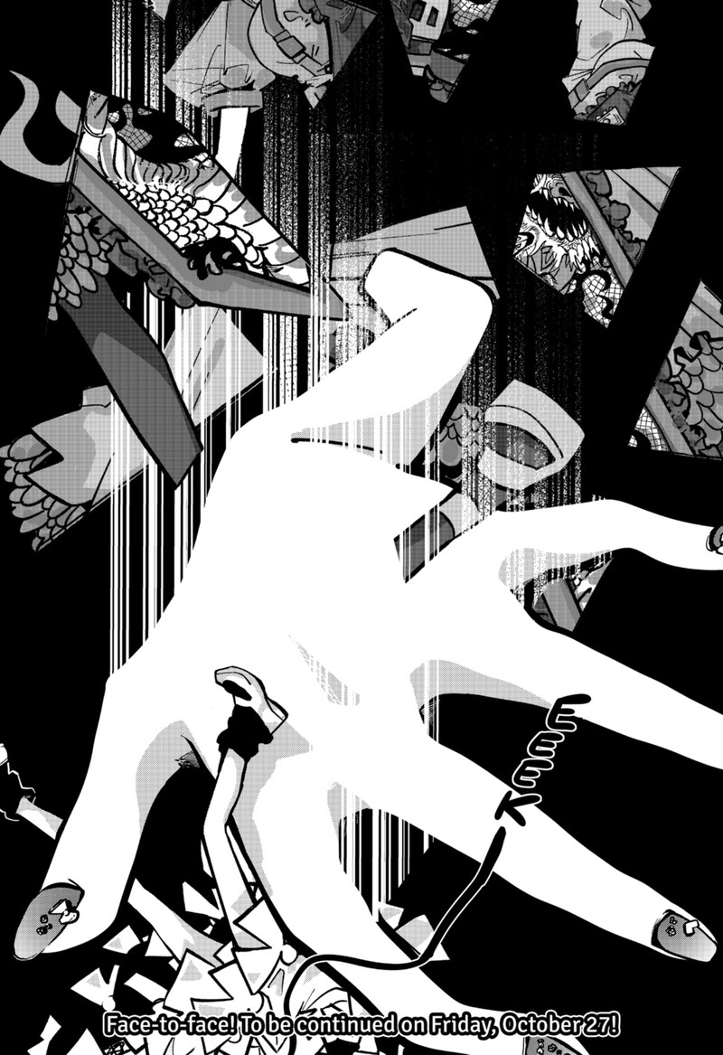 Tai Sekaiyou Mahou Shoujo Tsubame 3 33