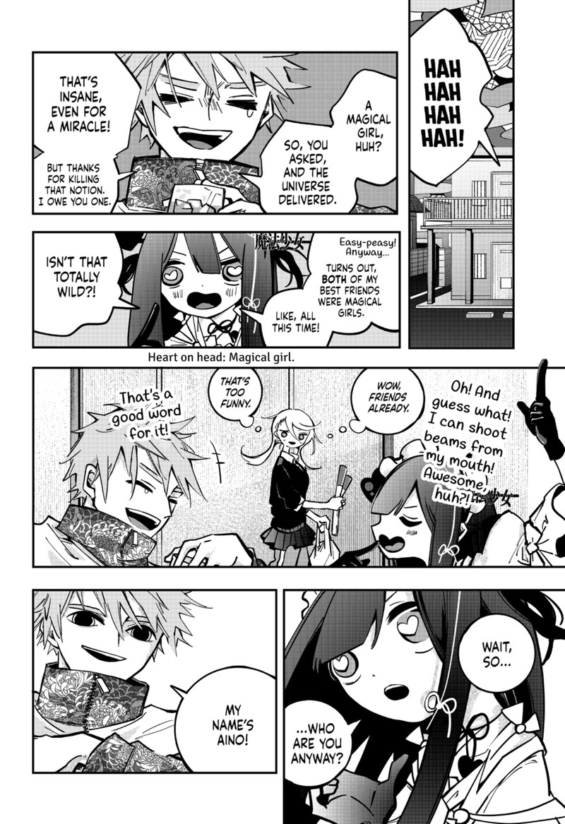 Tai Sekaiyou Mahou Shoujo Tsubame 3 6