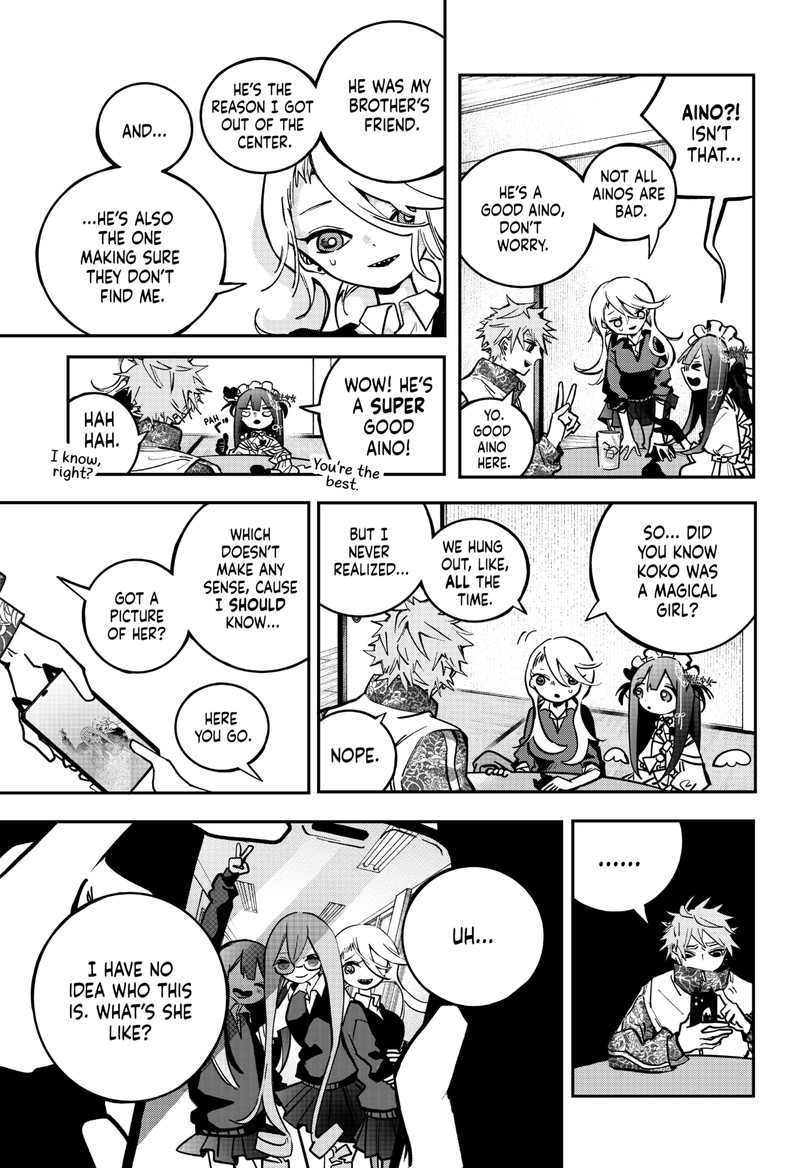 Tai Sekaiyou Mahou Shoujo Tsubame 3 7