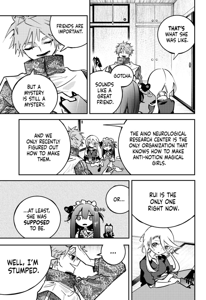 Tai Sekaiyou Mahou Shoujo Tsubame 3 9