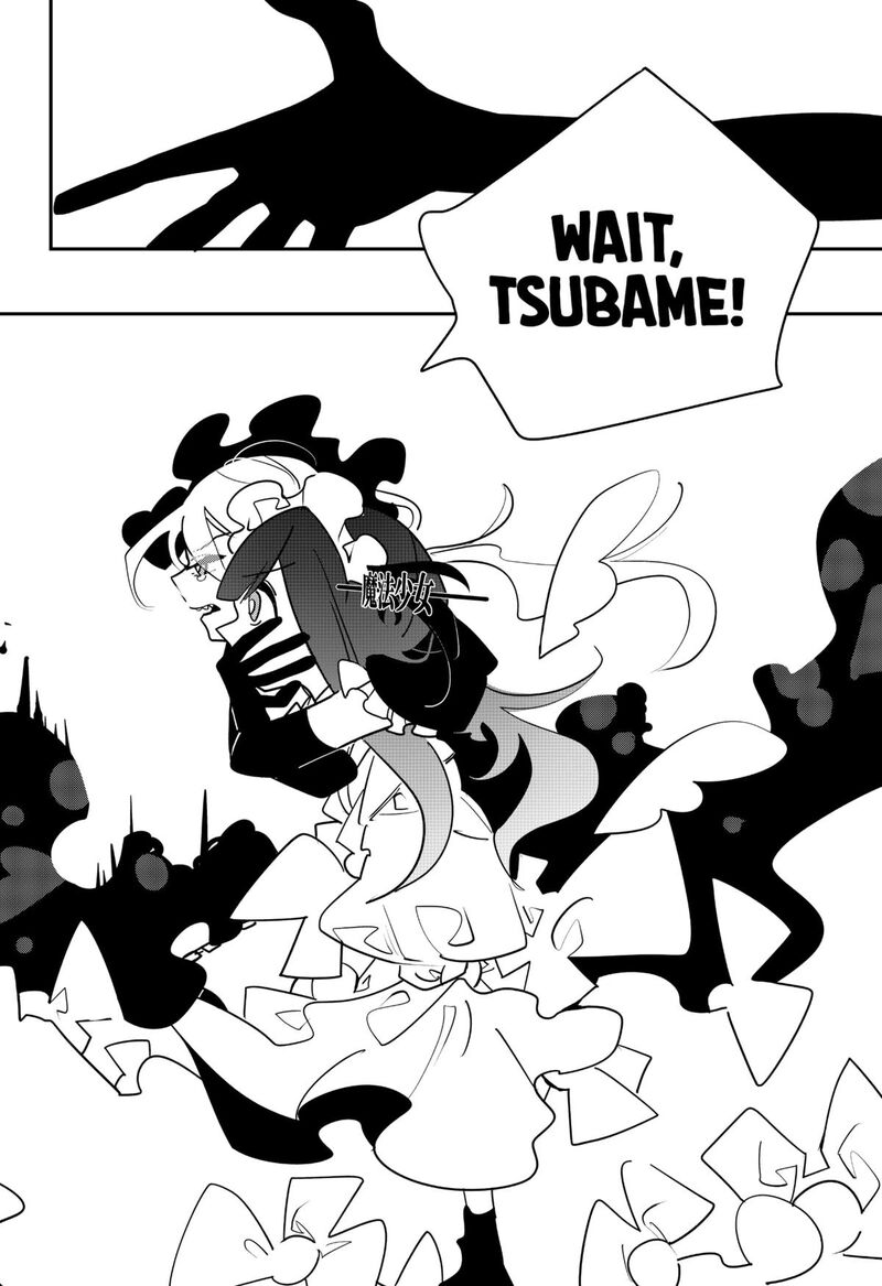 Tai Sekaiyou Mahou Shoujo Tsubame 36 13