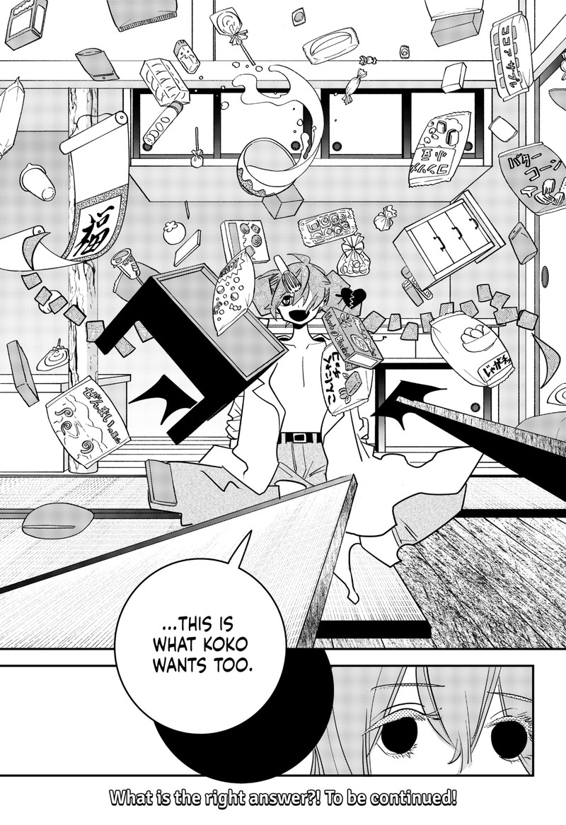 Tai Sekaiyou Mahou Shoujo Tsubame 37 13