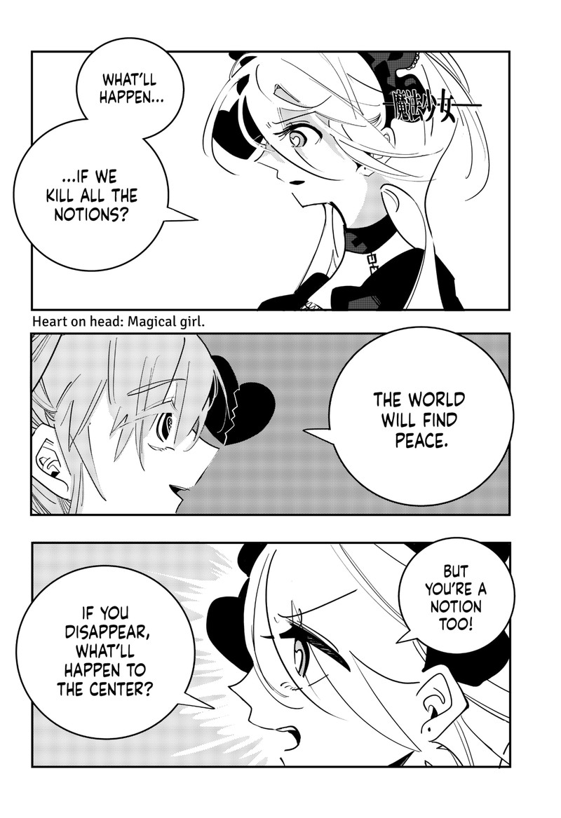 Tai Sekaiyou Mahou Shoujo Tsubame 37 2