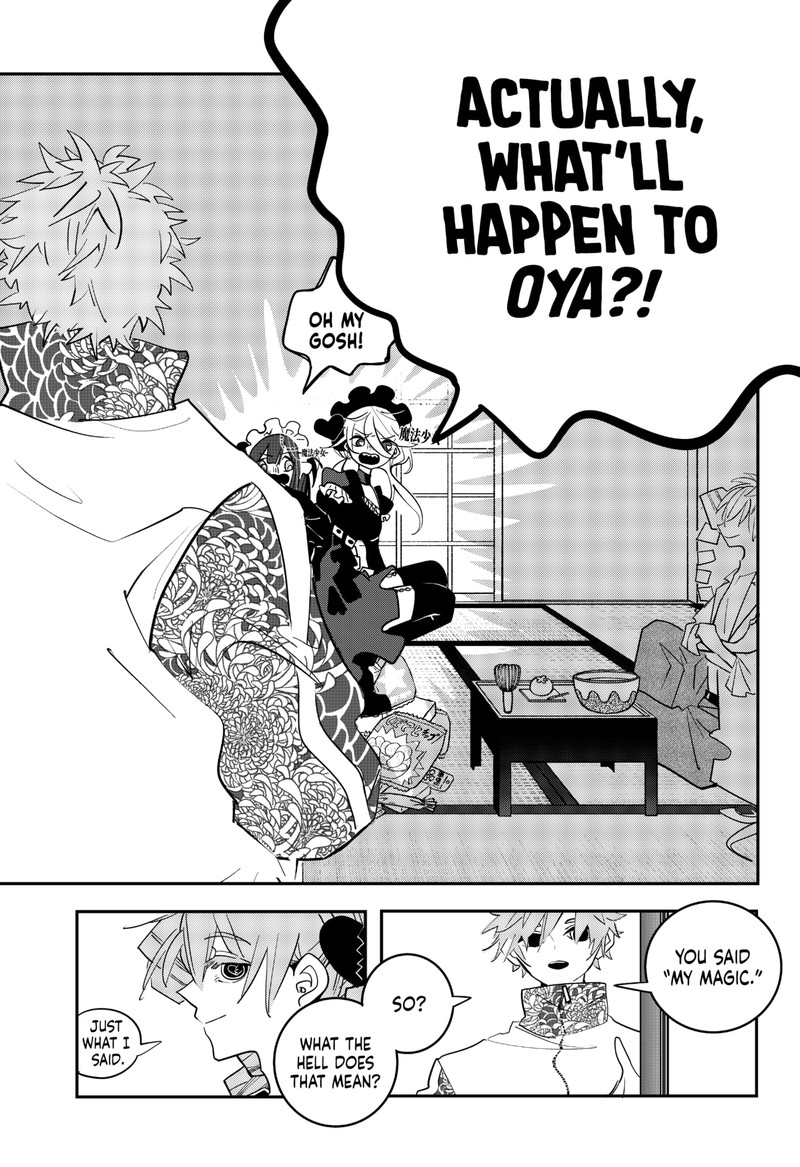 Tai Sekaiyou Mahou Shoujo Tsubame 37 3
