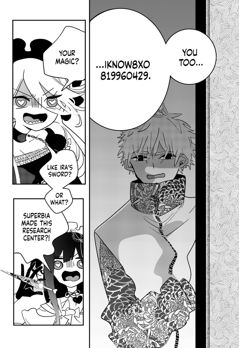 Tai Sekaiyou Mahou Shoujo Tsubame 37 6