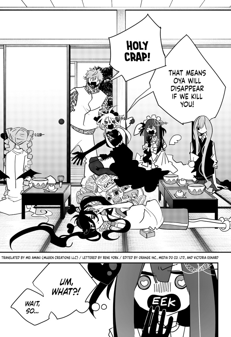 Tai Sekaiyou Mahou Shoujo Tsubame 37 7