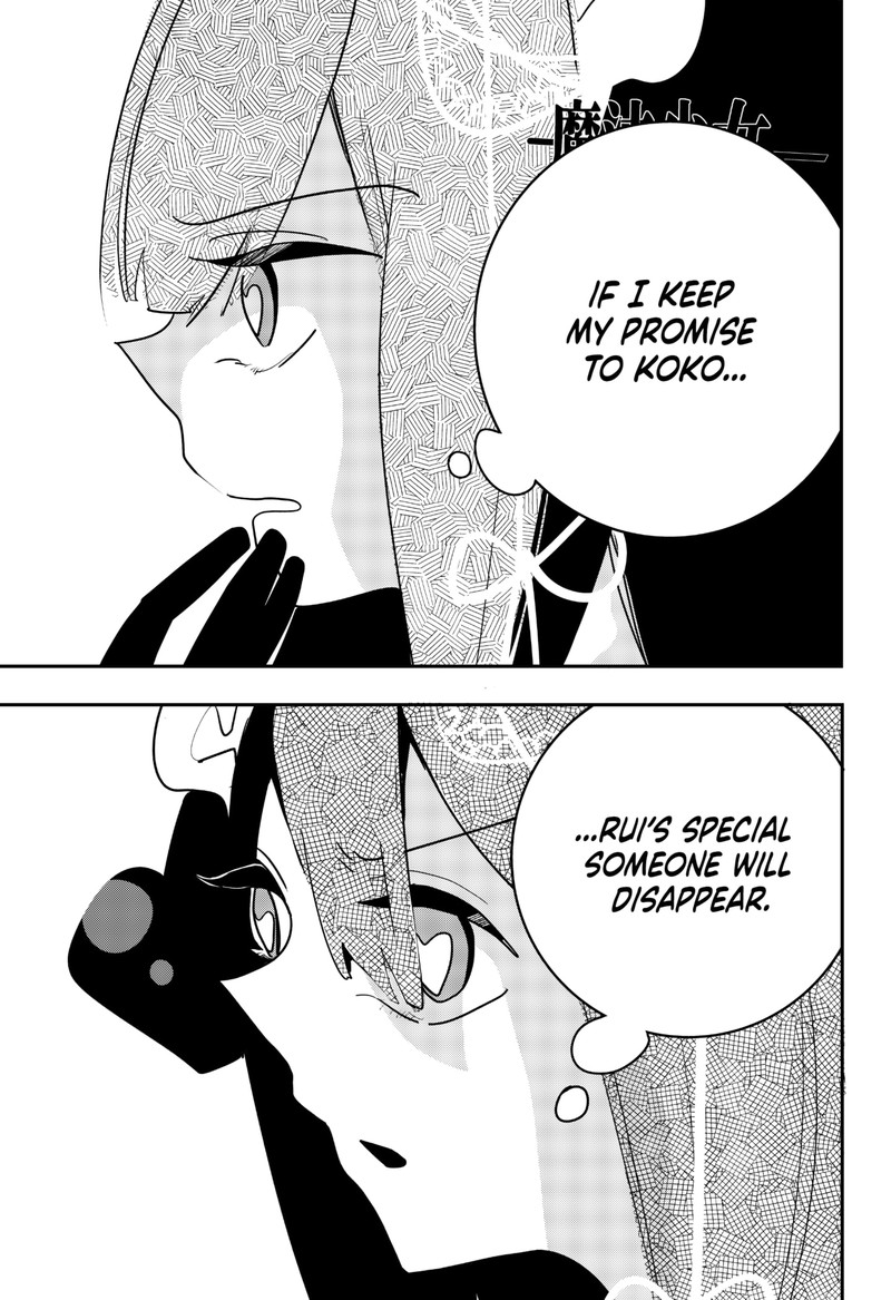 Tai Sekaiyou Mahou Shoujo Tsubame 37 9