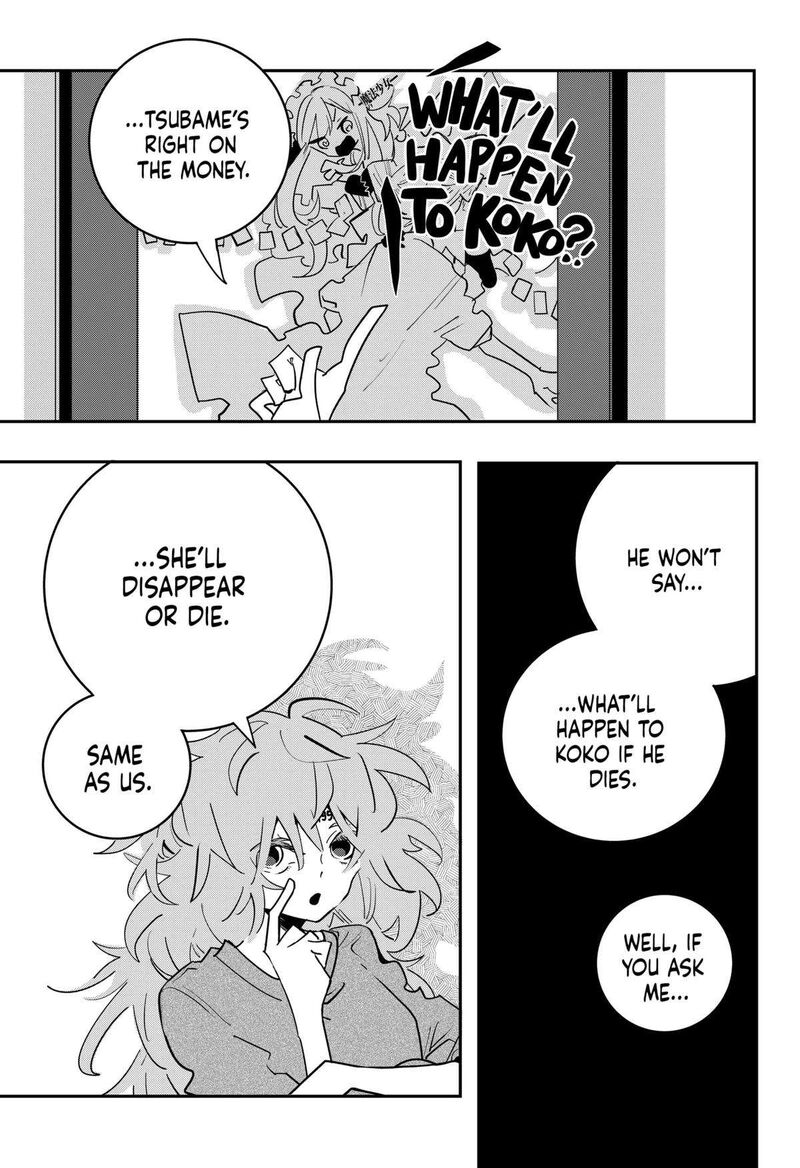 Tai Sekaiyou Mahou Shoujo Tsubame 38 5