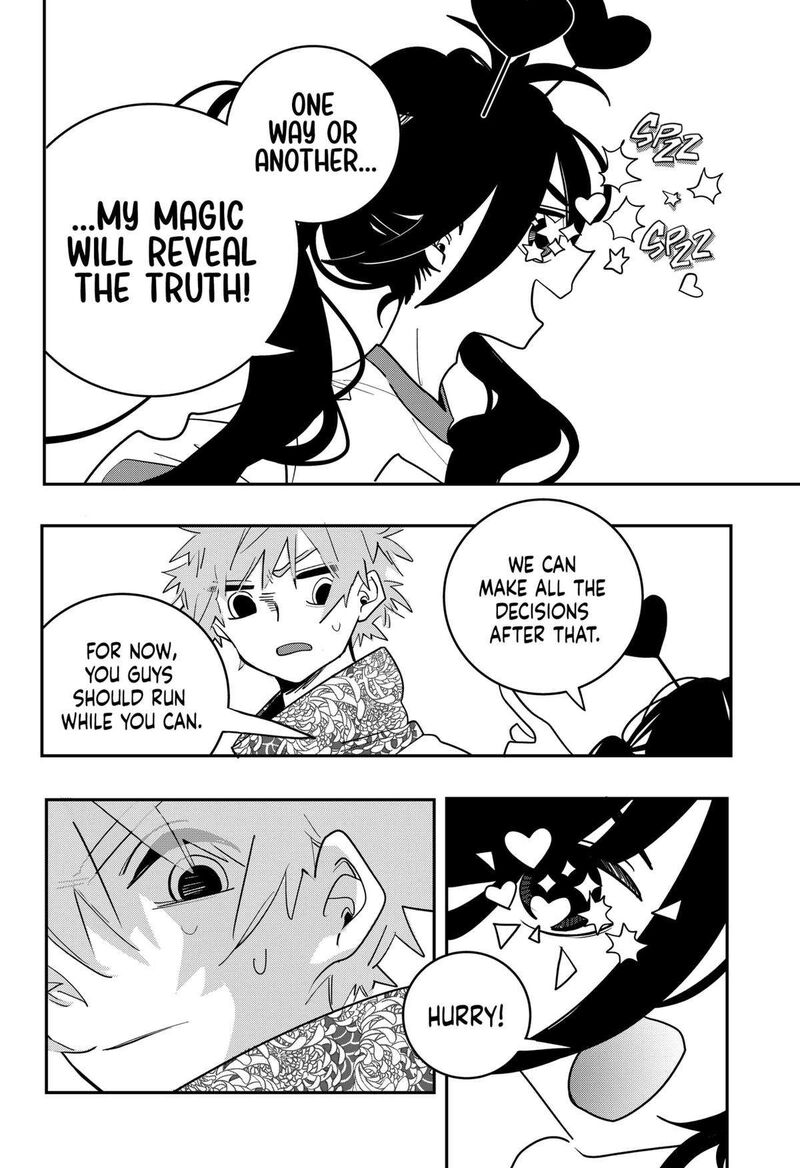 Tai Sekaiyou Mahou Shoujo Tsubame 38 6