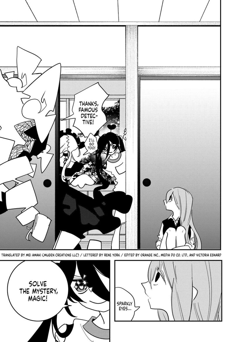 Tai Sekaiyou Mahou Shoujo Tsubame 38 7