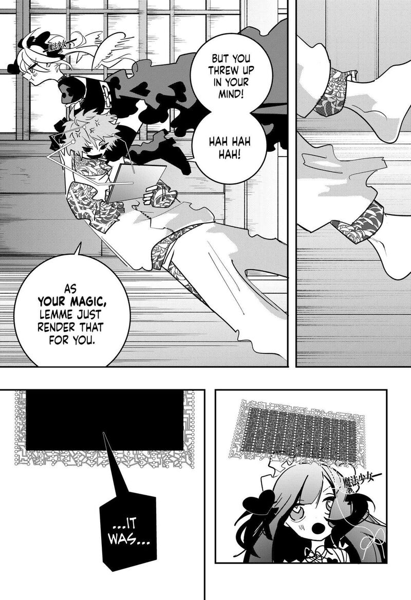 Tai Sekaiyou Mahou Shoujo Tsubame 38 9