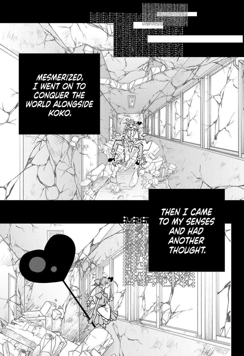 Tai Sekaiyou Mahou Shoujo Tsubame 39 11