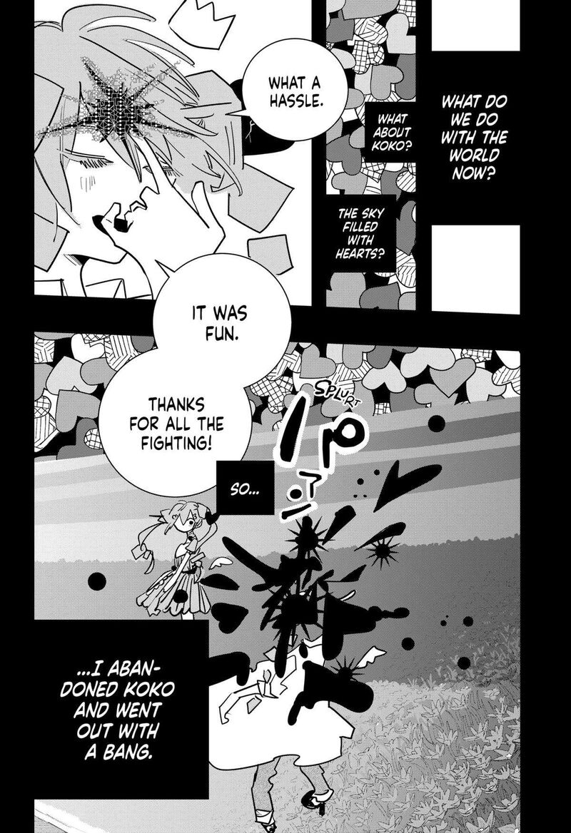 Tai Sekaiyou Mahou Shoujo Tsubame 39 12