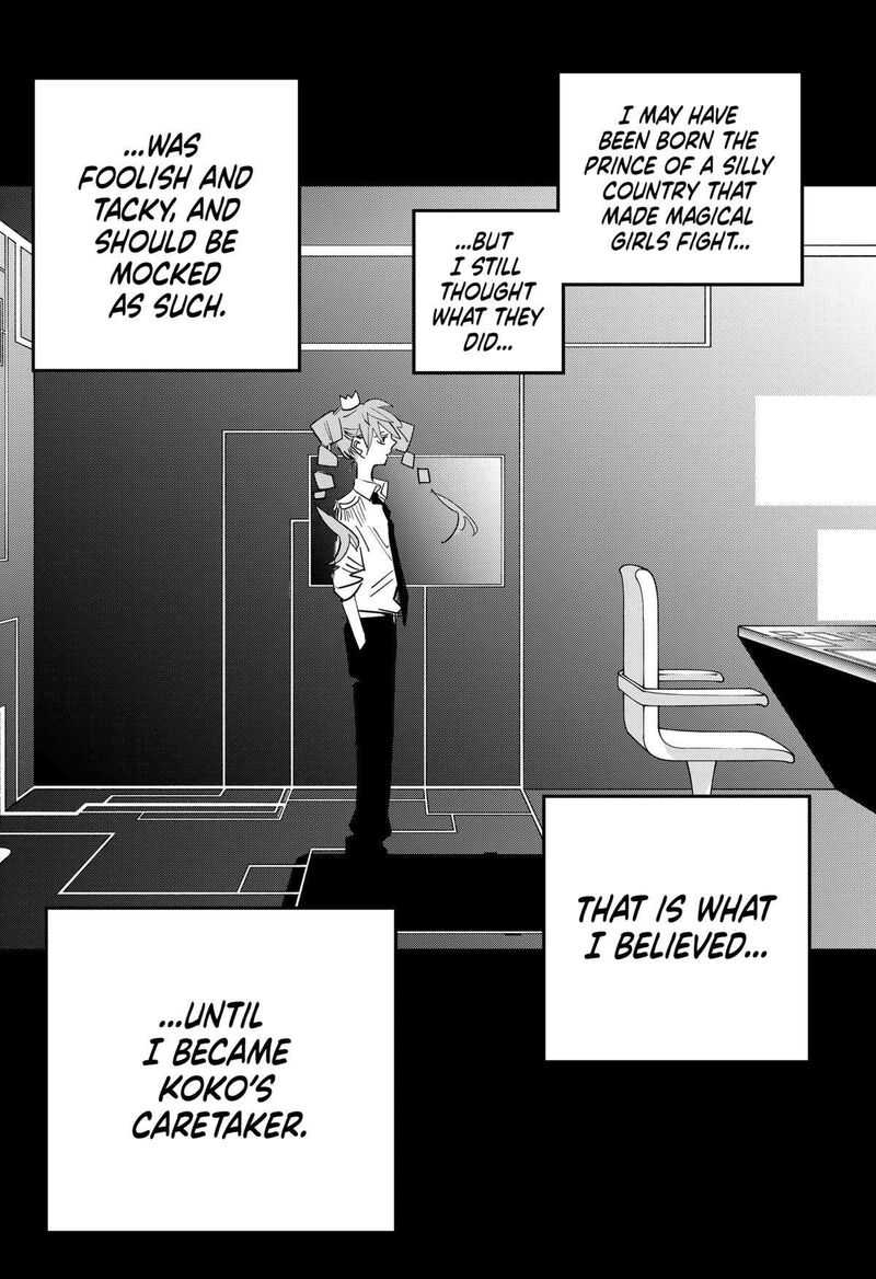 Tai Sekaiyou Mahou Shoujo Tsubame 39 8
