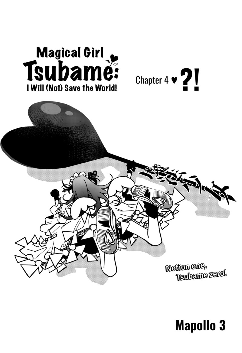 Tai Sekaiyou Mahou Shoujo Tsubame 4 1