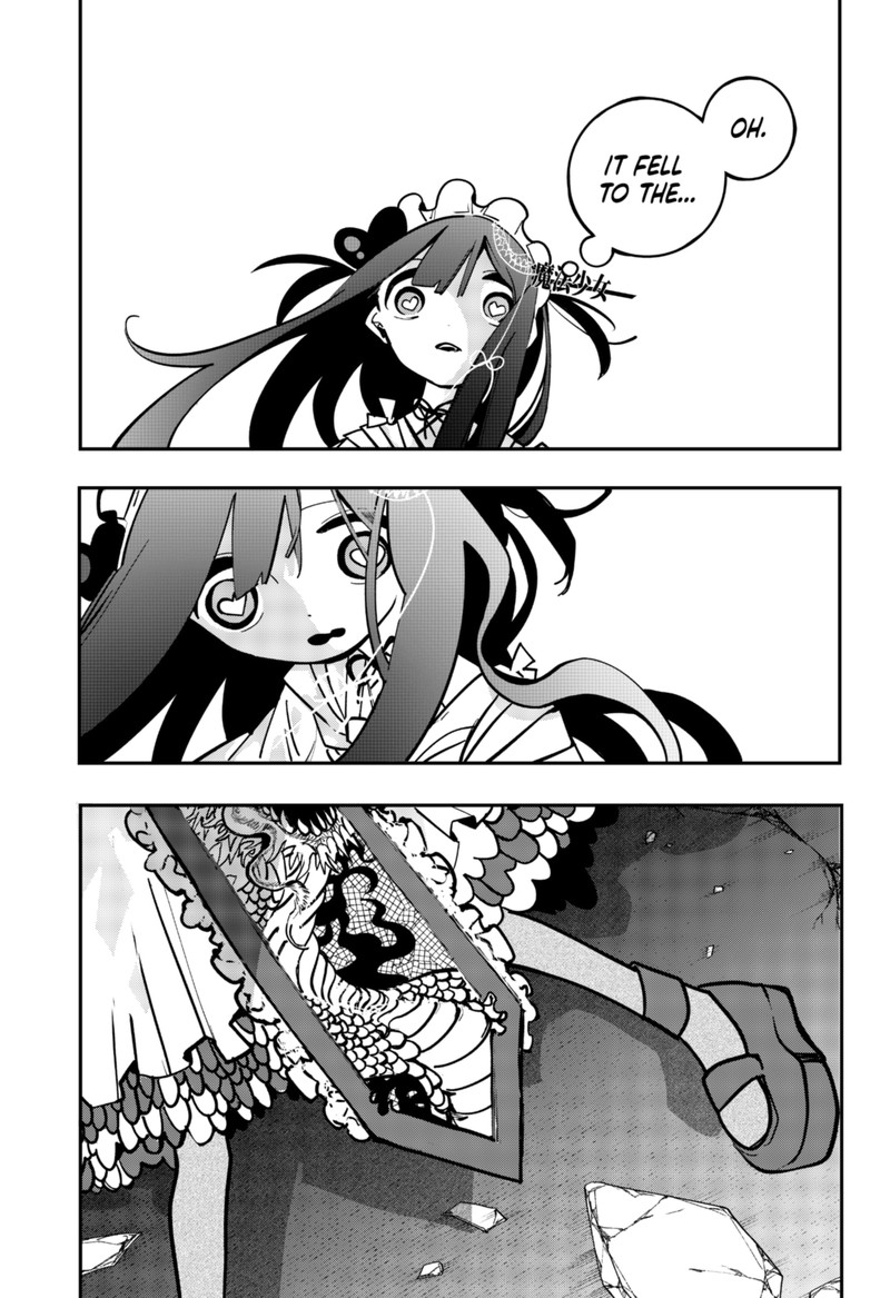 Tai Sekaiyou Mahou Shoujo Tsubame 4 13