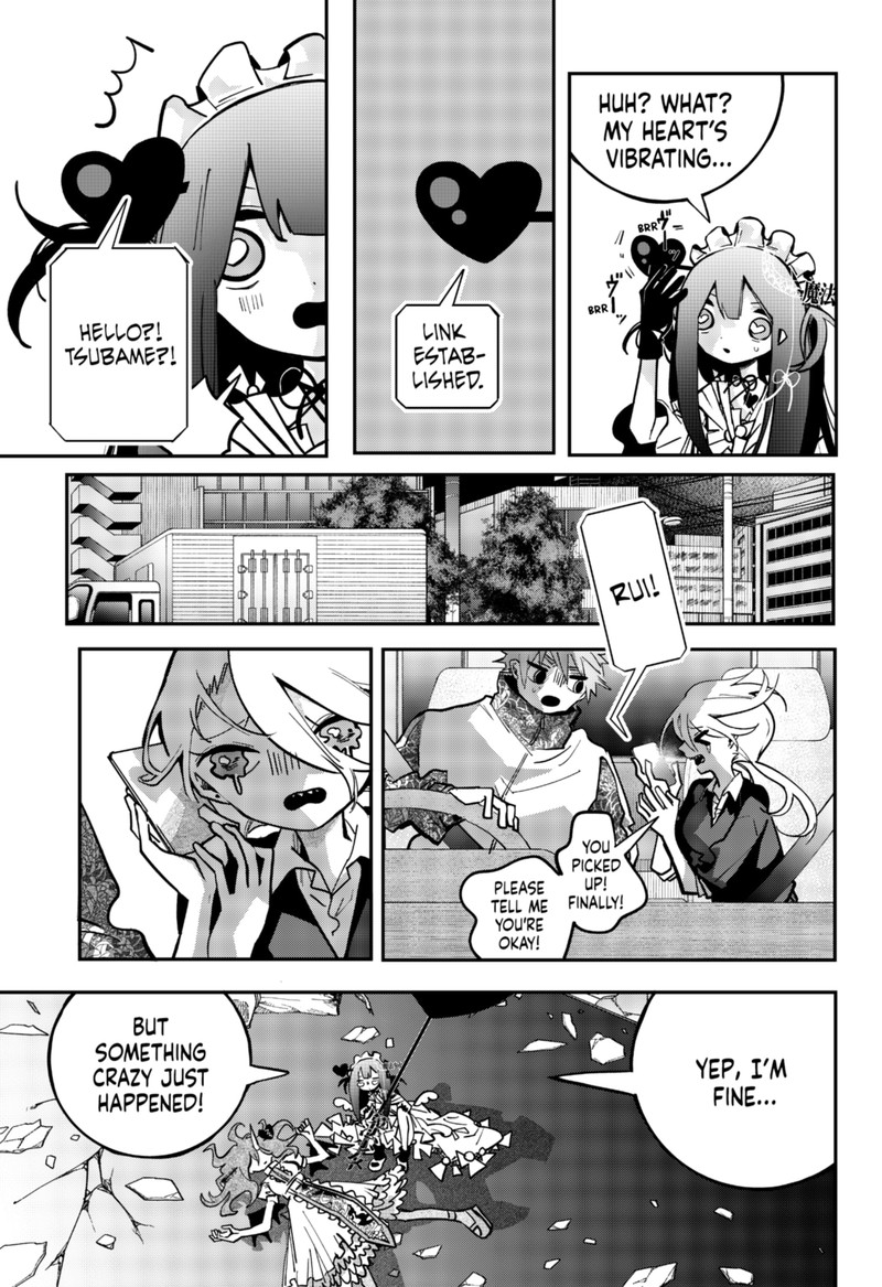 Tai Sekaiyou Mahou Shoujo Tsubame 4 15