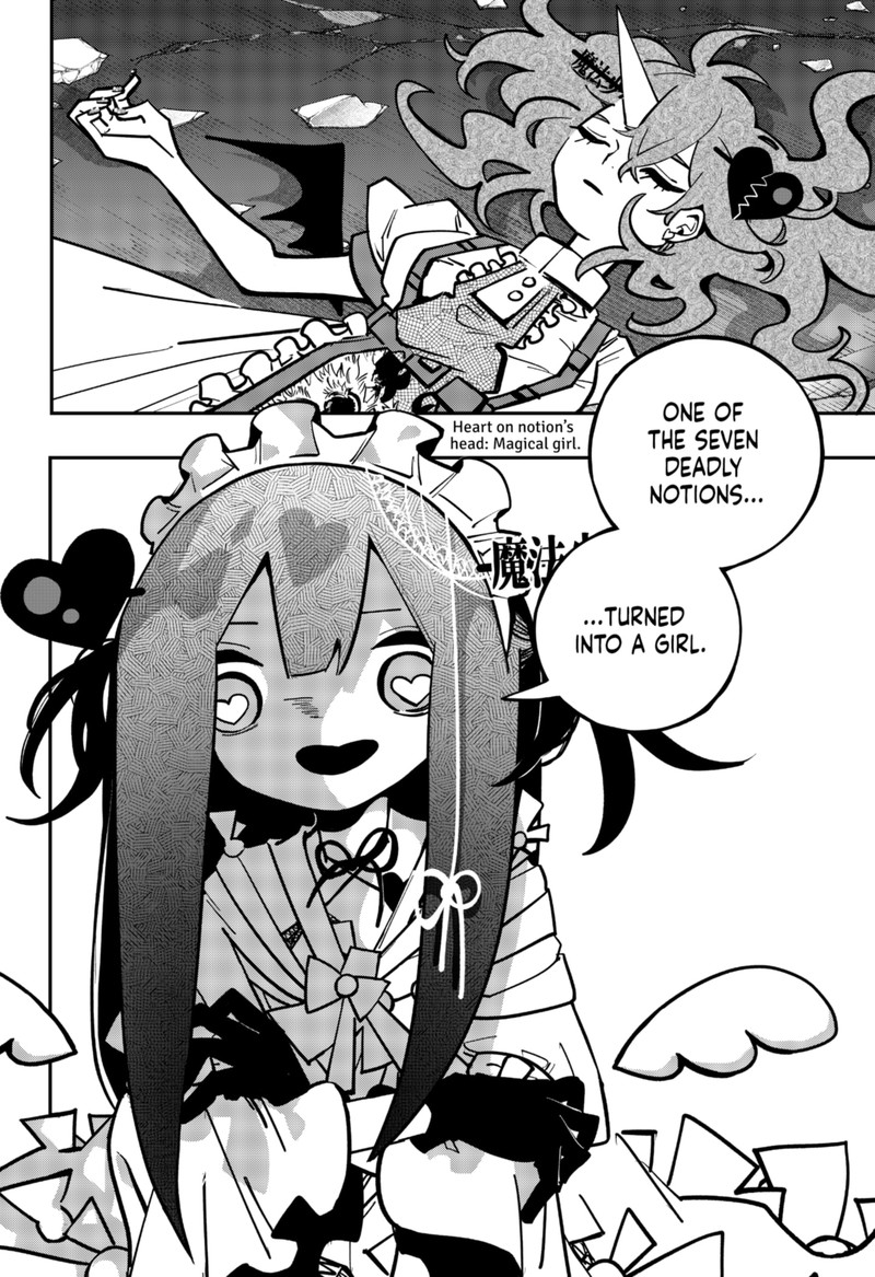 Tai Sekaiyou Mahou Shoujo Tsubame 4 16