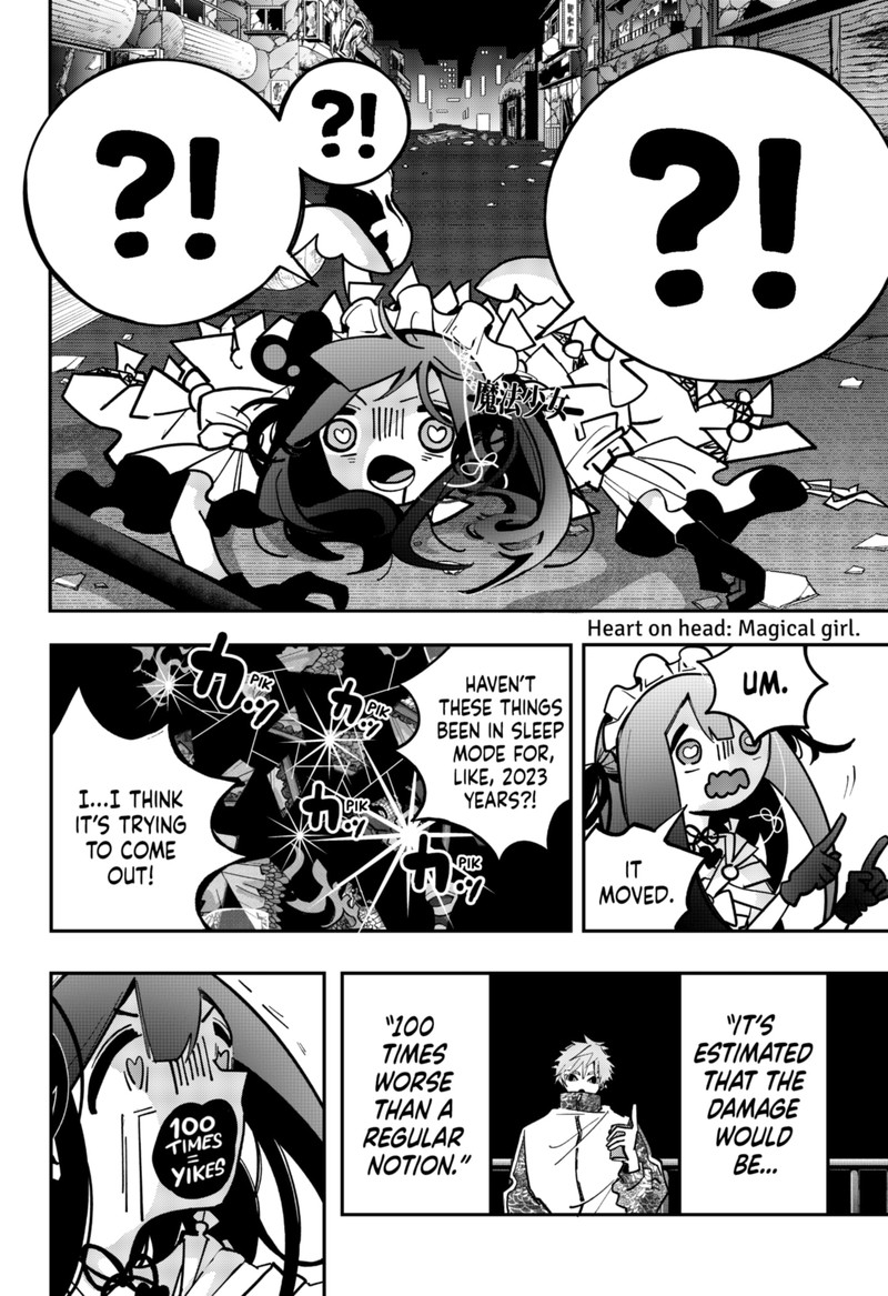 Tai Sekaiyou Mahou Shoujo Tsubame 4 2
