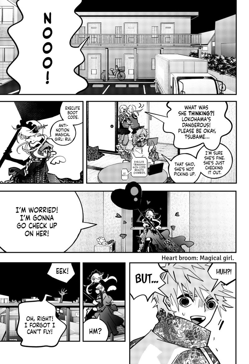 Tai Sekaiyou Mahou Shoujo Tsubame 4 7