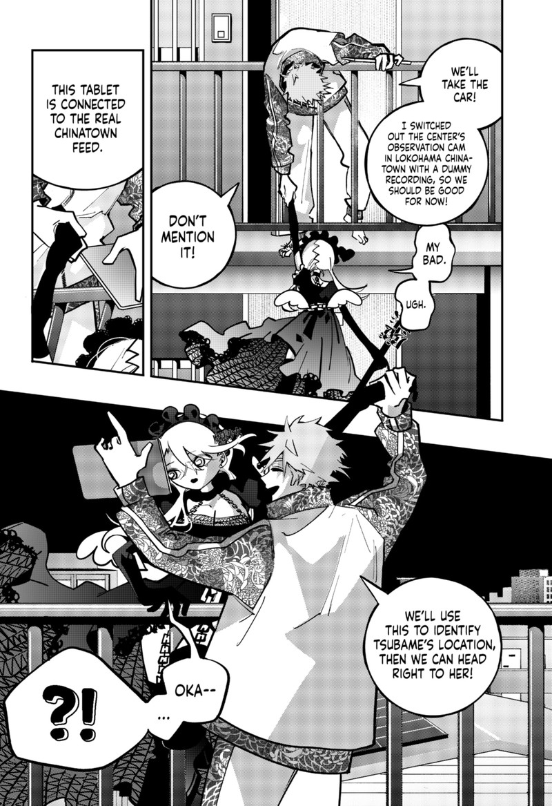 Tai Sekaiyou Mahou Shoujo Tsubame 4 8