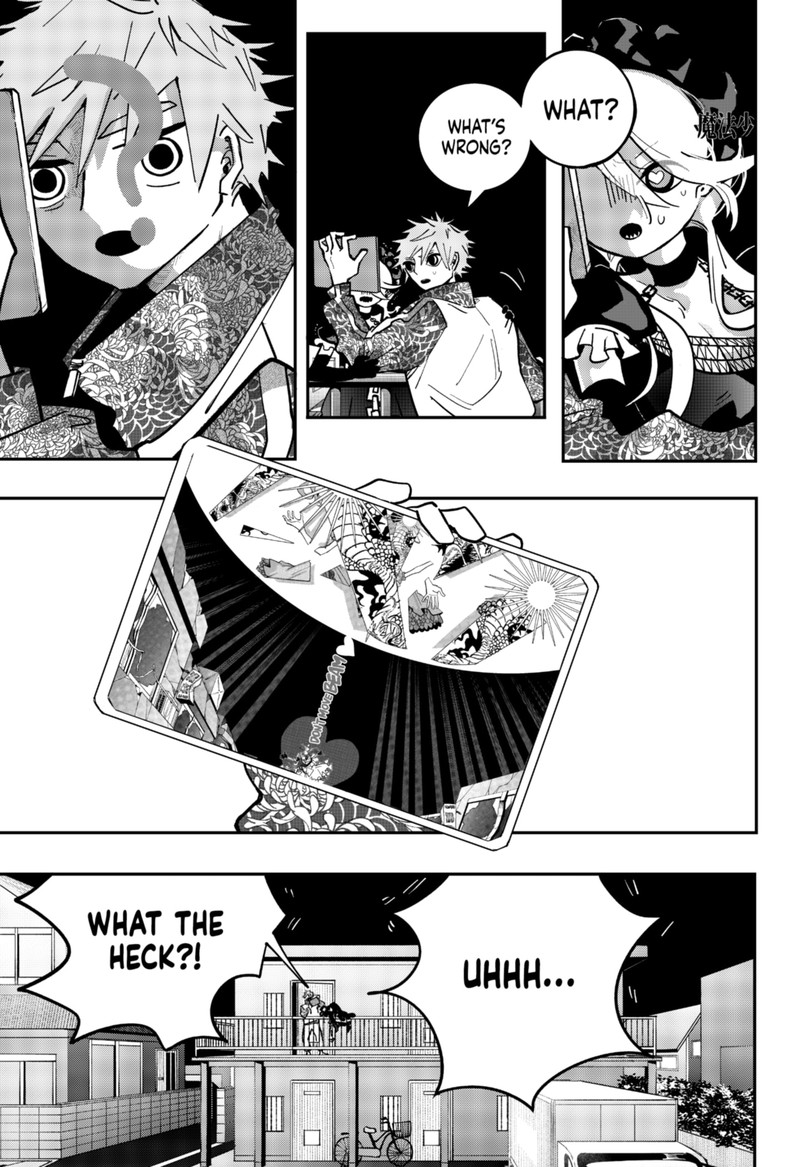 Tai Sekaiyou Mahou Shoujo Tsubame 4 9