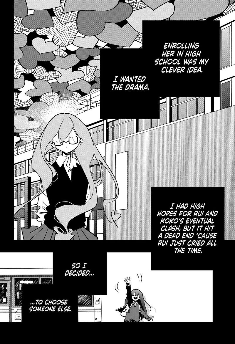 Tai Sekaiyou Mahou Shoujo Tsubame 40 12