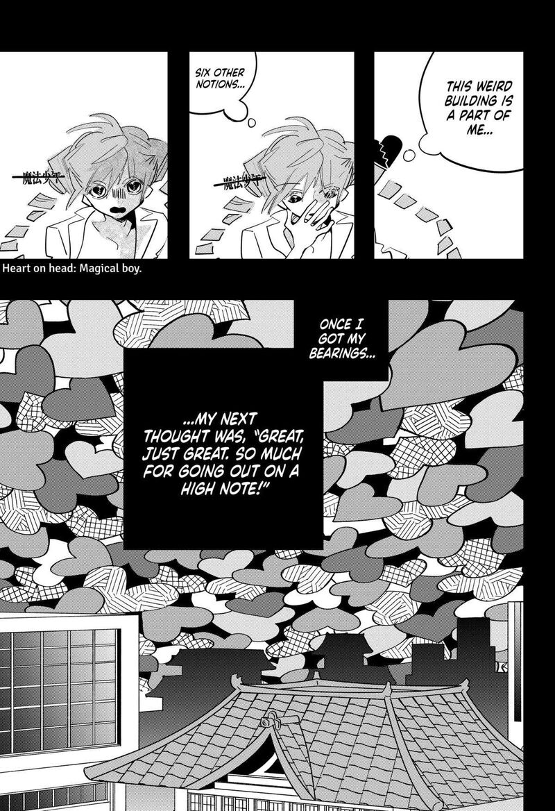 Tai Sekaiyou Mahou Shoujo Tsubame 40 3