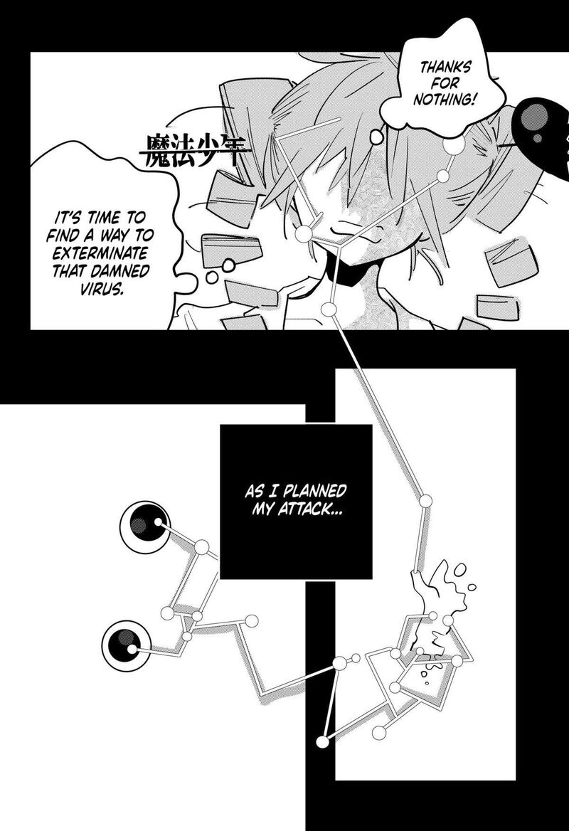 Tai Sekaiyou Mahou Shoujo Tsubame 40 4