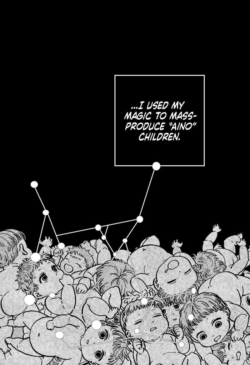 Tai Sekaiyou Mahou Shoujo Tsubame 40 5