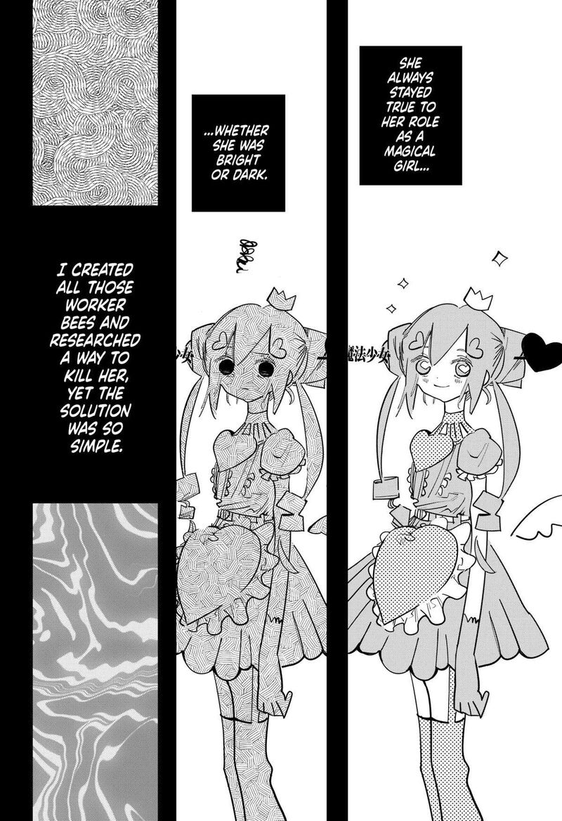Tai Sekaiyou Mahou Shoujo Tsubame 40 8