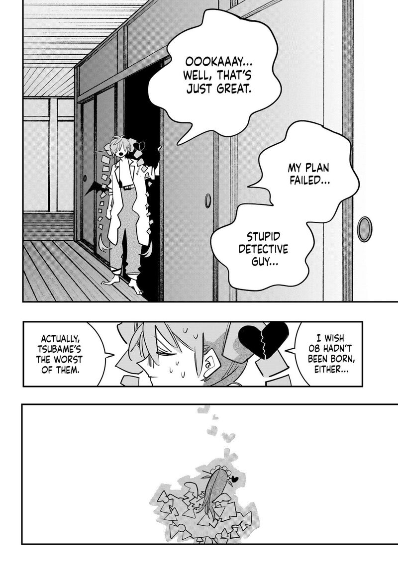 Tai Sekaiyou Mahou Shoujo Tsubame 41 13