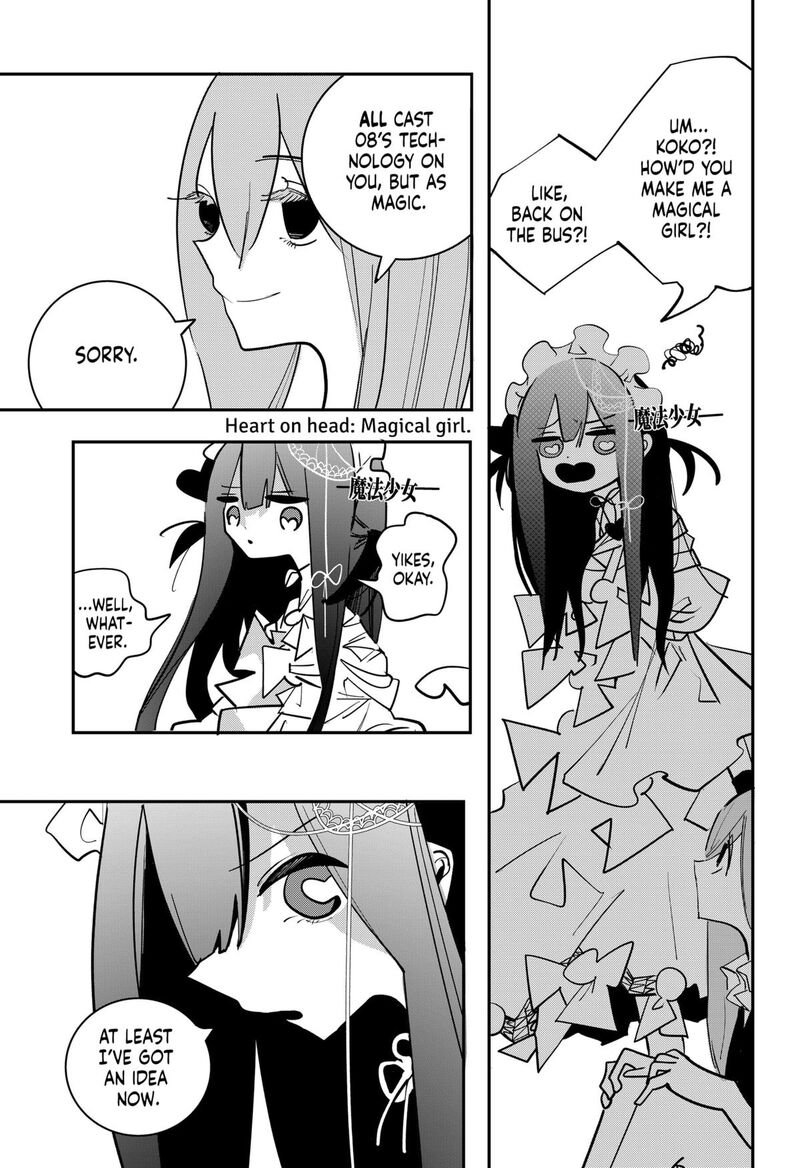 Tai Sekaiyou Mahou Shoujo Tsubame 41 3
