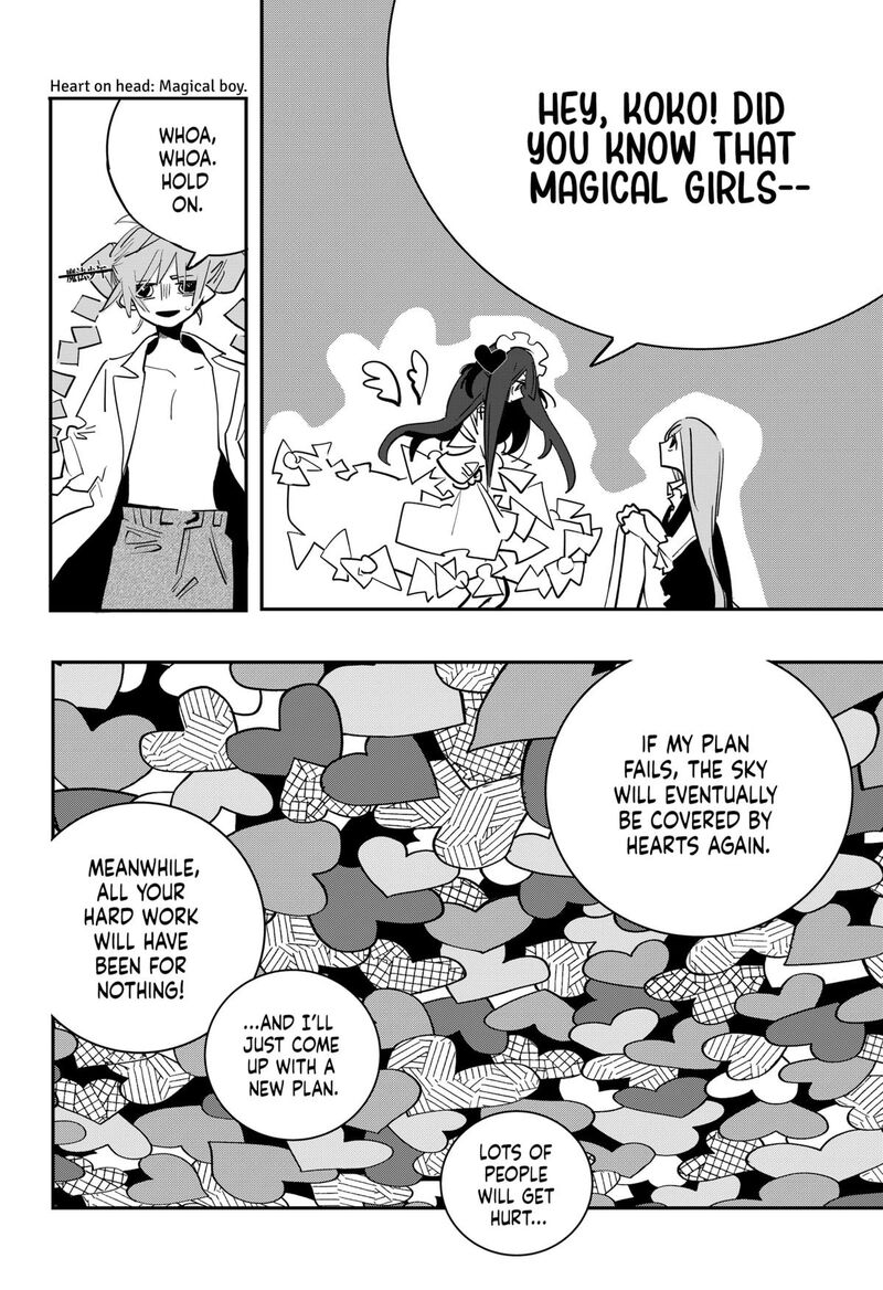 Tai Sekaiyou Mahou Shoujo Tsubame 41 4