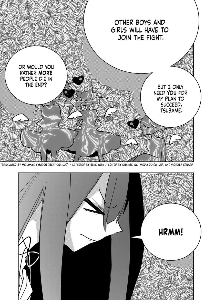 Tai Sekaiyou Mahou Shoujo Tsubame 41 5