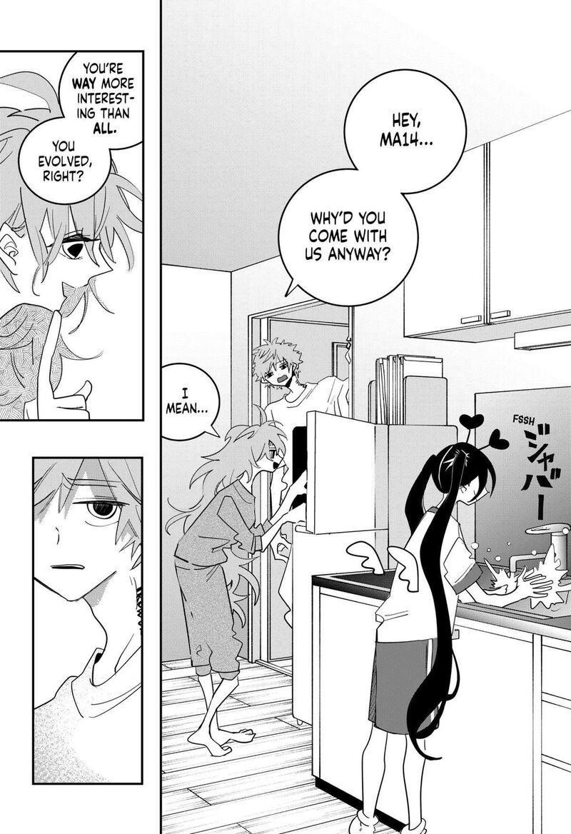 Tai Sekaiyou Mahou Shoujo Tsubame 42 12