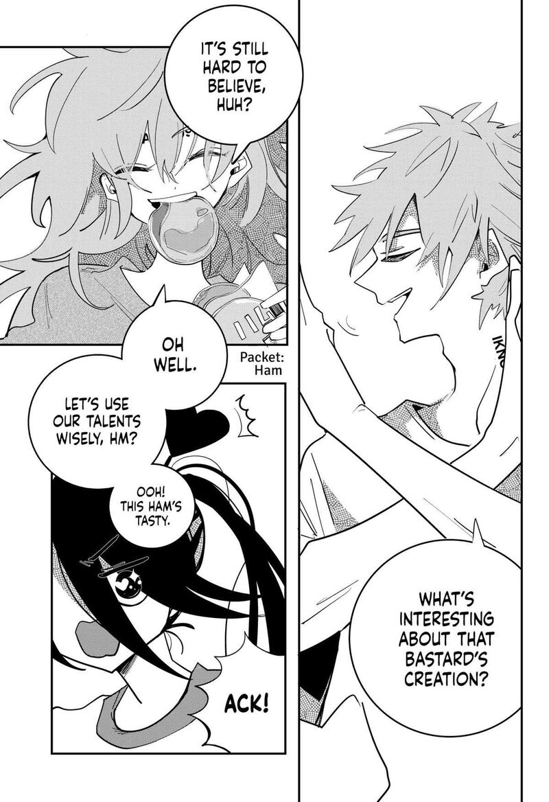 Tai Sekaiyou Mahou Shoujo Tsubame 42 13