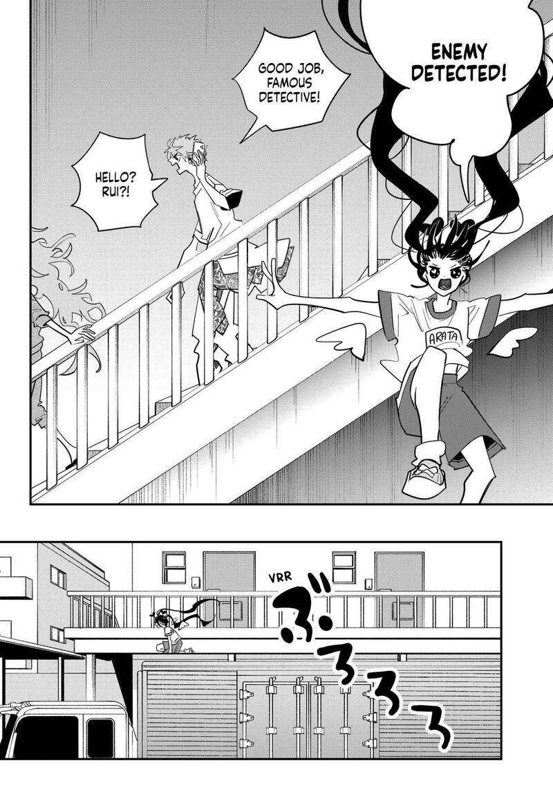 Tai Sekaiyou Mahou Shoujo Tsubame 42 14