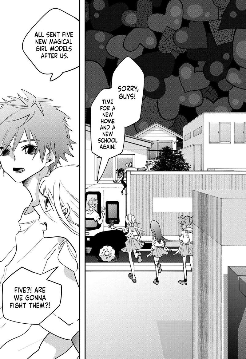 Tai Sekaiyou Mahou Shoujo Tsubame 42 16