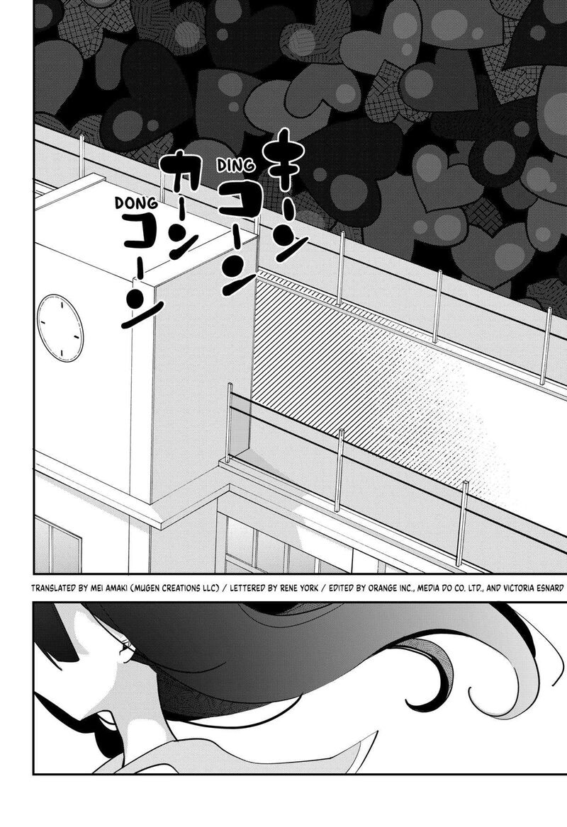 Tai Sekaiyou Mahou Shoujo Tsubame 42 2
