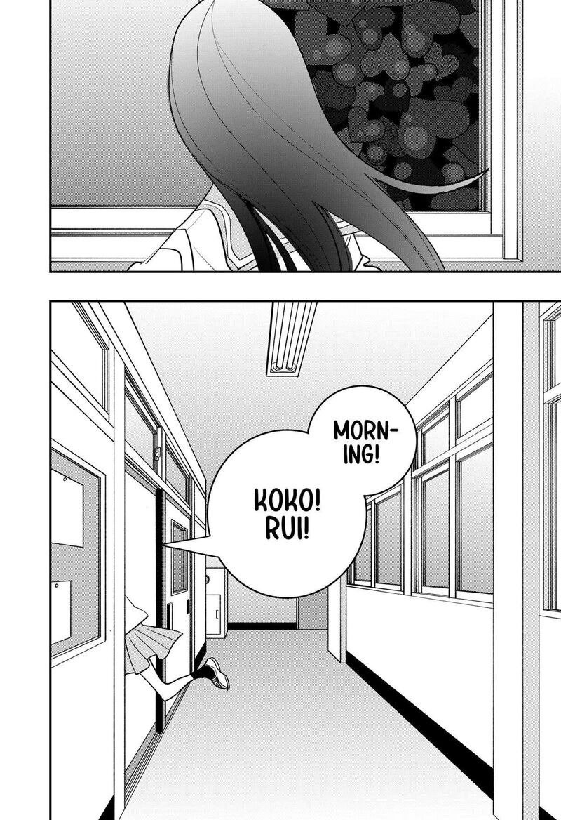 Tai Sekaiyou Mahou Shoujo Tsubame 42 3
