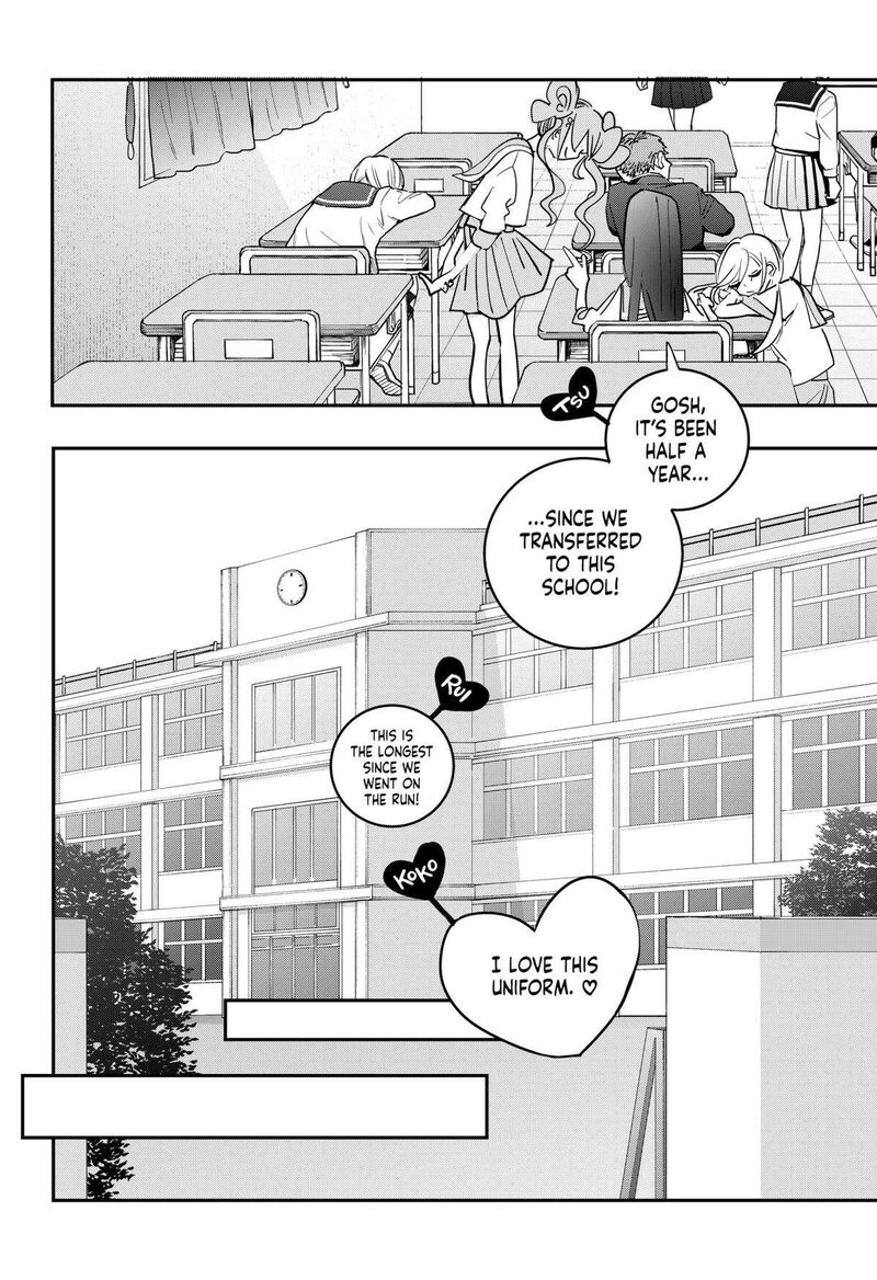 Tai Sekaiyou Mahou Shoujo Tsubame 42 6