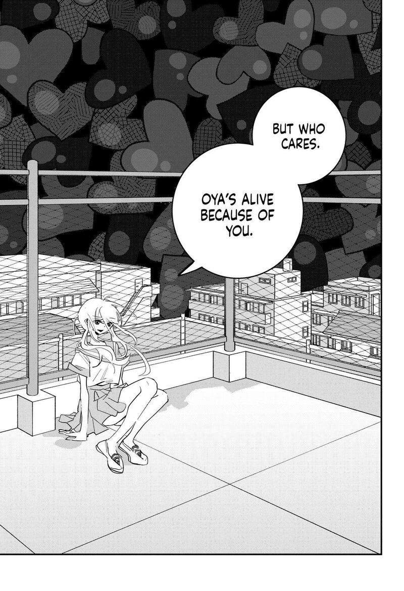 Tai Sekaiyou Mahou Shoujo Tsubame 42 9