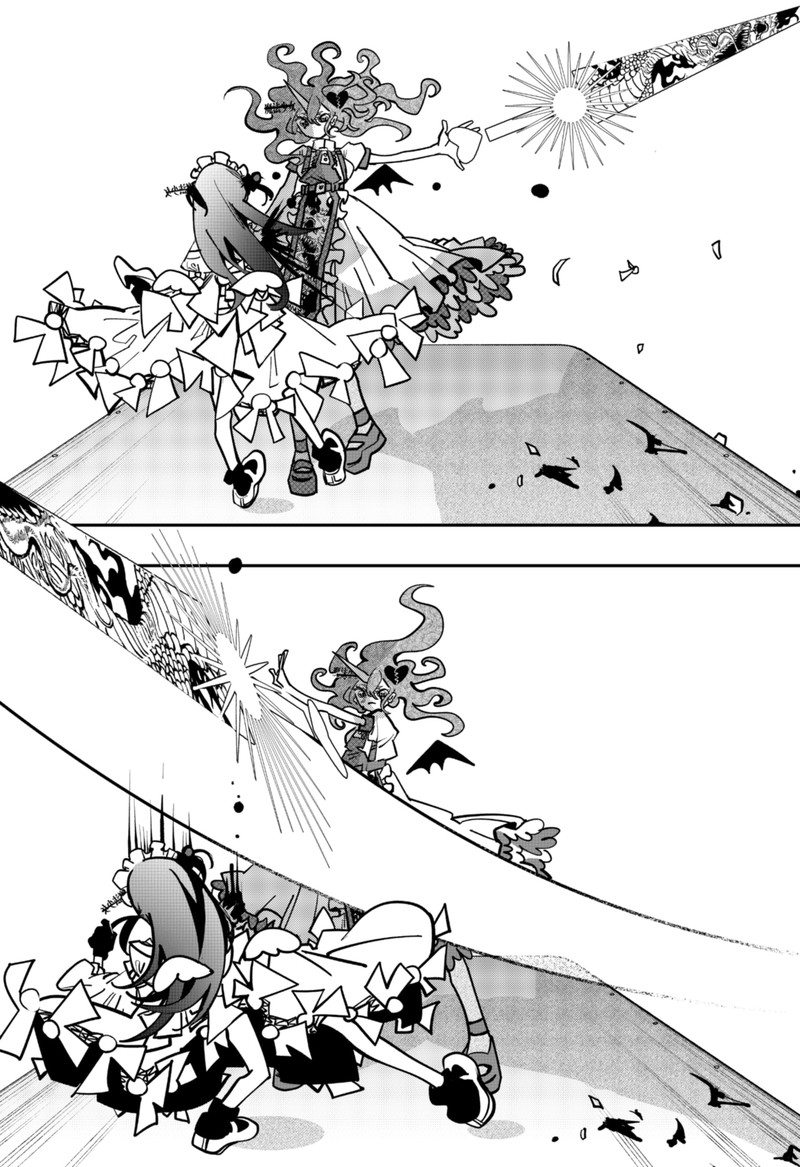 Tai Sekaiyou Mahou Shoujo Tsubame 5 14