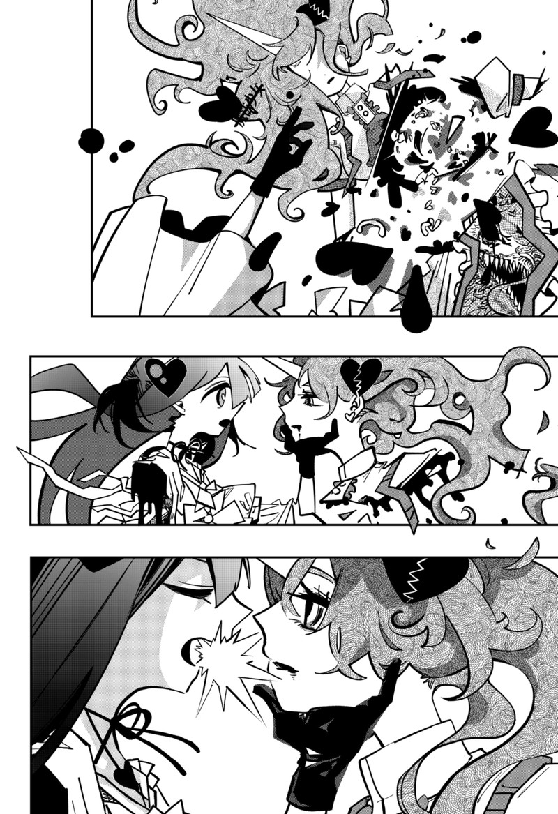 Tai Sekaiyou Mahou Shoujo Tsubame 5 16