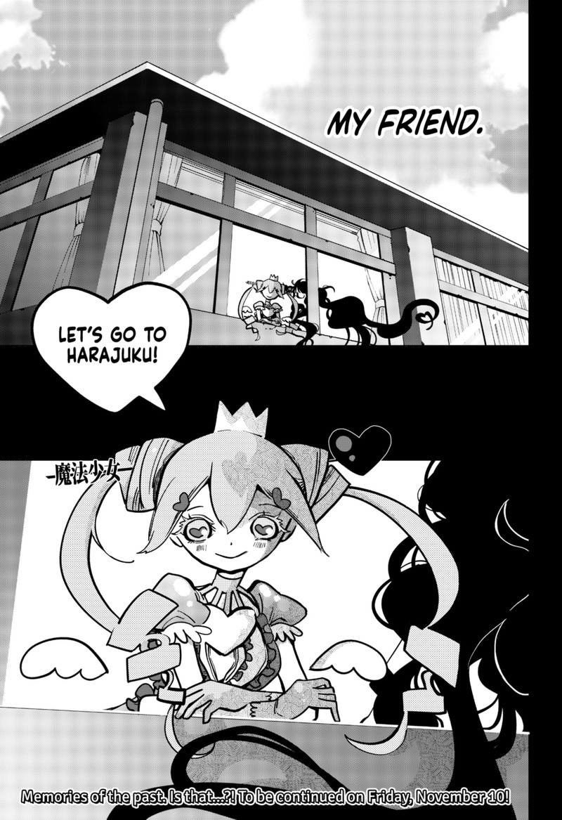 Tai Sekaiyou Mahou Shoujo Tsubame 5 19