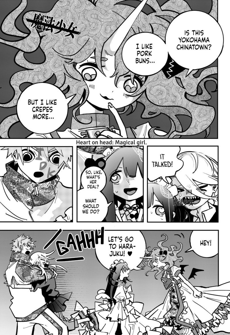 Tai Sekaiyou Mahou Shoujo Tsubame 5 3