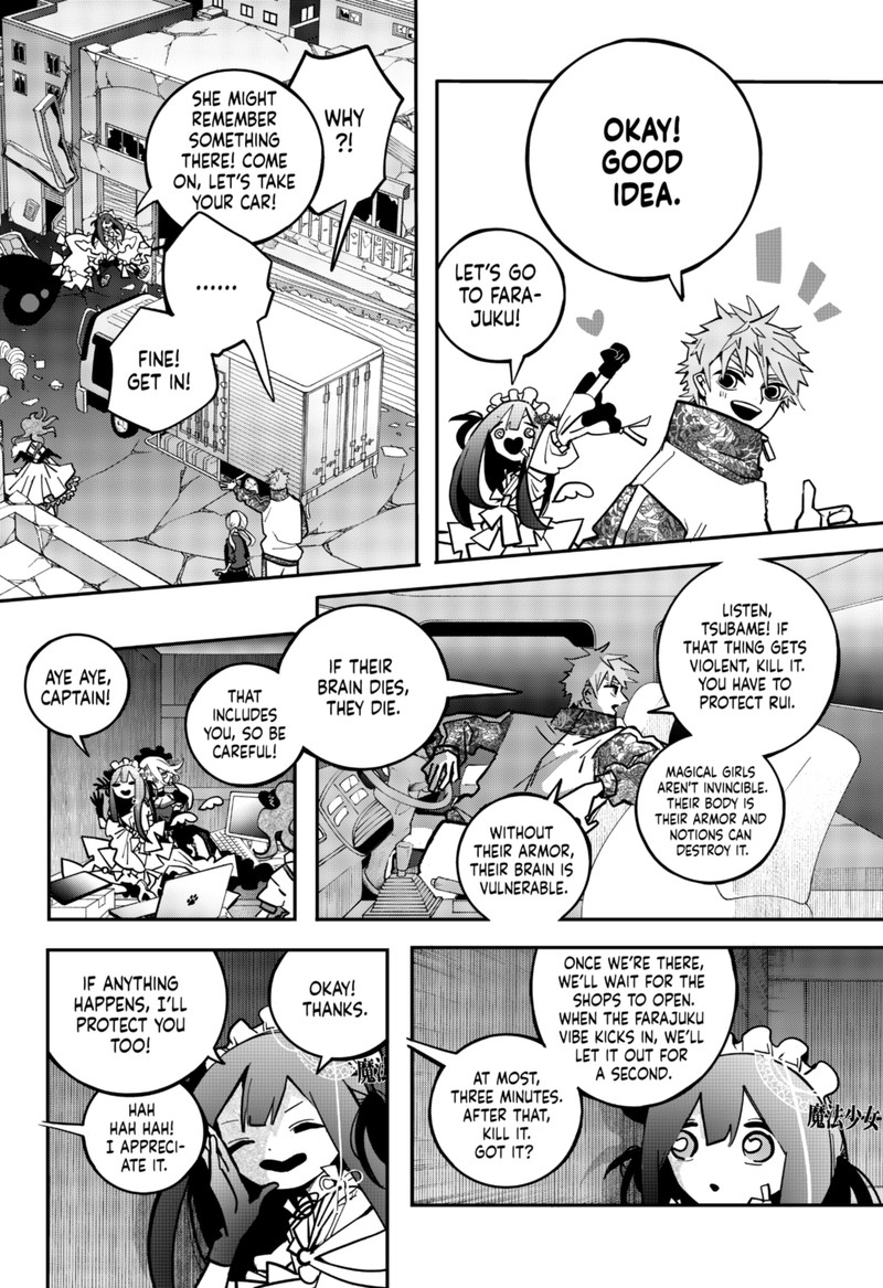 Tai Sekaiyou Mahou Shoujo Tsubame 5 6
